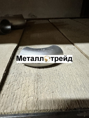 Отвод нержавеющий 90° 12Х18Н10Т 76x4