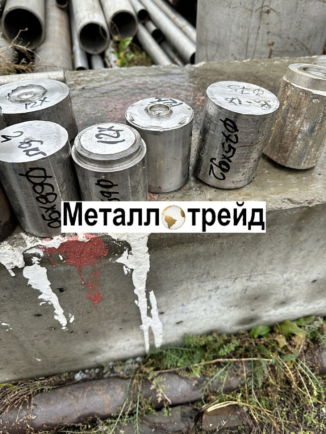 Круг нержавеющий 25Х17Н2Б-Ш 4 мм ГОСТ 14955-77,ТД 425-96,т,гр.г,h11,АТП,ЗМЗ-2011 Круг нержавеющий 25Х17Н2Б-Ш 4 мм ГОСТ 14955-77,ТД 425-96,т,гр.г,h11,АТП,ЗМЗ-2011