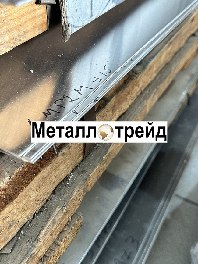 Лист алюминиевый А5Н 3х1500х3000 мм