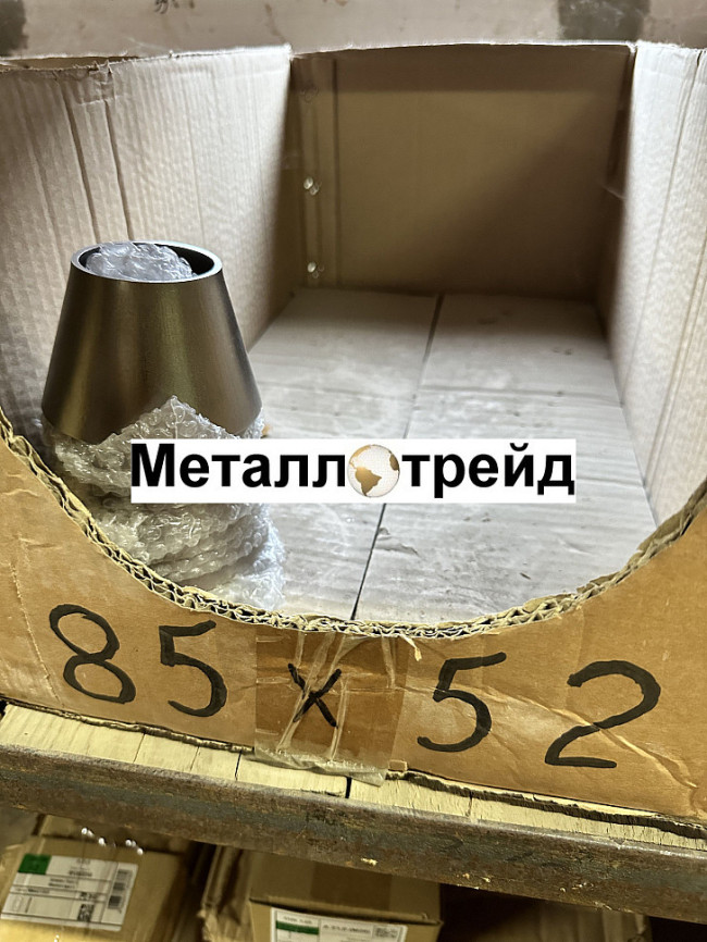 Переход нержавеющий AISI304/304L 35x23x1,5