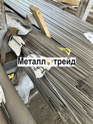 Круг нержавеющий 12Х18Н10Т 340 мм ГОСТ 5632-2014,ТУ 14-1-1530-75,мкк,УЗК ГОСТ 24507-80 гр.4