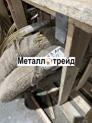 Проволока бронзовая БРКМЦ3-1 0,4 мм