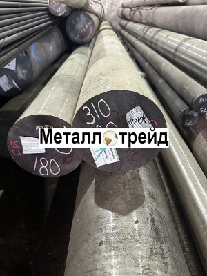 Поковка нержавеющая 14Х17Н2 270 мм