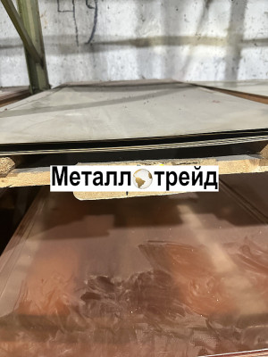Лист медный М1Т 1,0х600х1500 мм