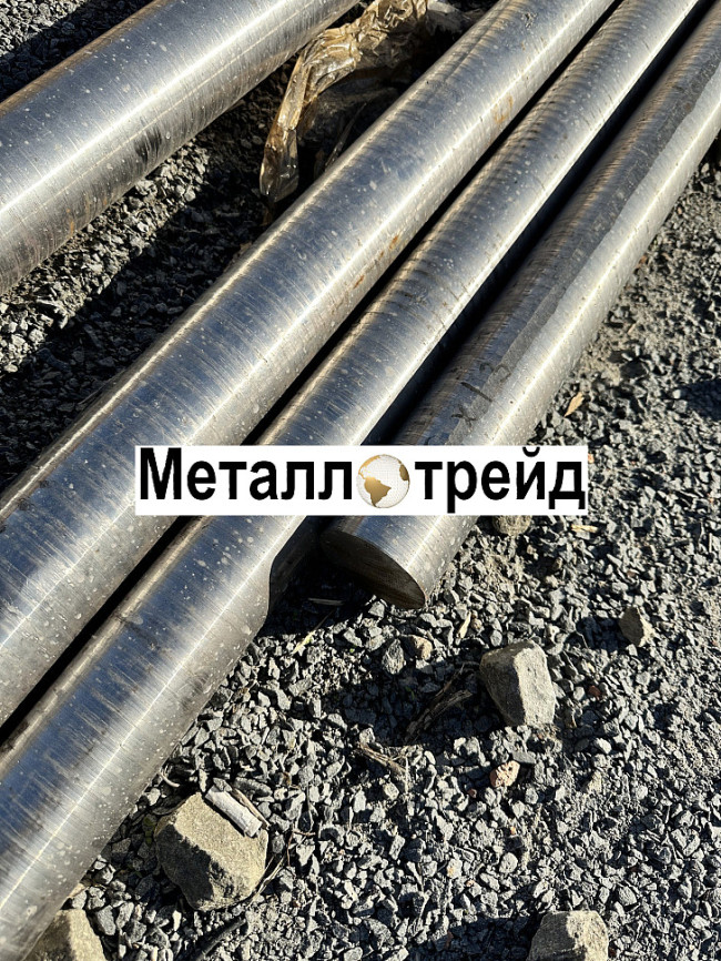 Круг нержавеющий 03Х11Н8М2Ф-ВД ДИ52ВД 200 мм