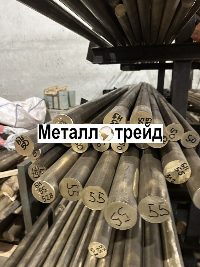 Круг латунный ЛС59-1 12х3000 мм