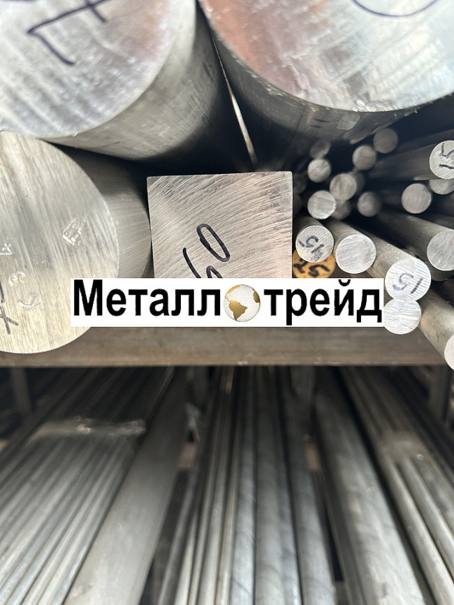 Квадрат дюралевый Д16Т 50х3000 мм