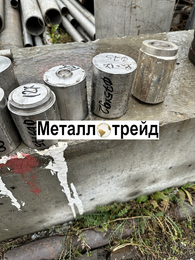Круг нержавеющий 08Х18Н10Т 30 мм Круг нержавеющий 08Х18Н10Т 30 мм