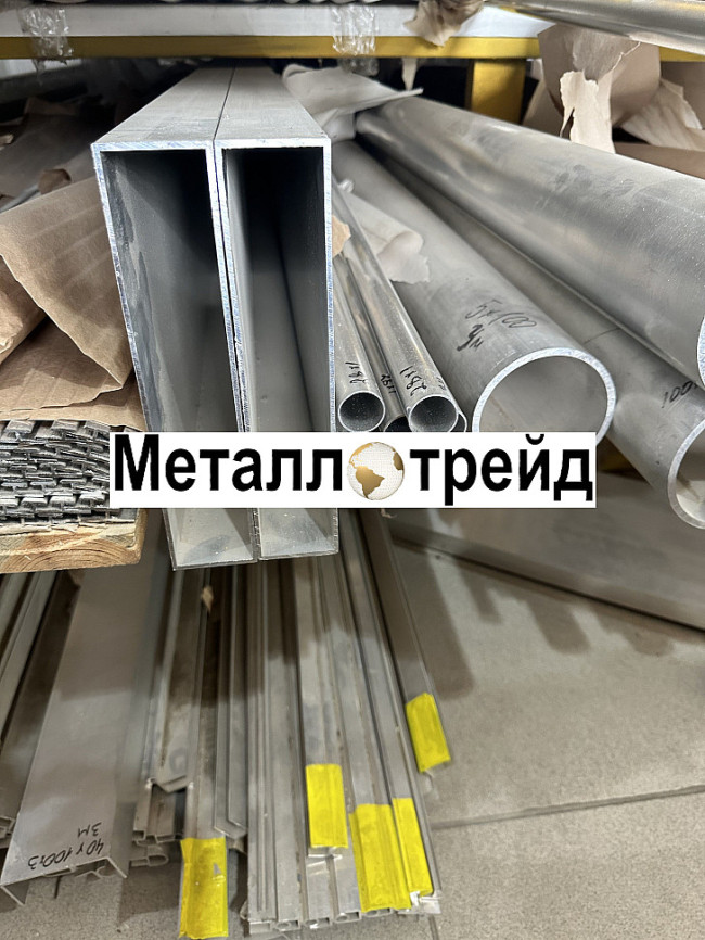 Труба дюралевая Д16Т 260х40 мм